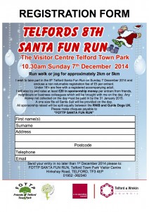 Santa Fun Run 2014